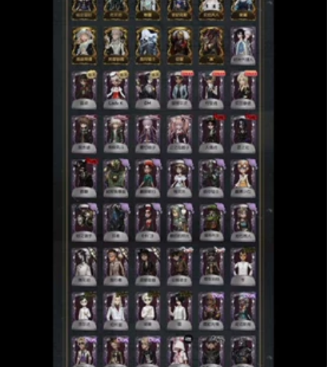 第五人格账号，华为渠道服 远古玩家可出也可...