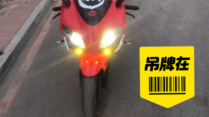 Megelli250r.6000的多公里 ...