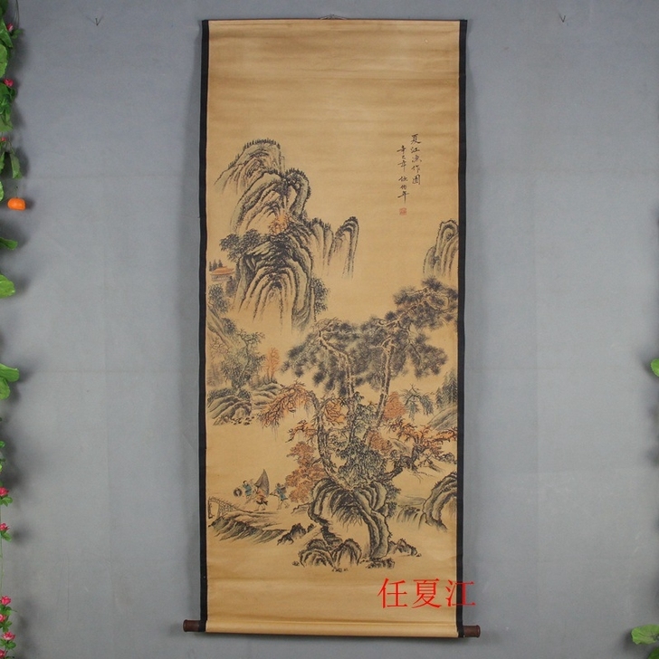 朋友送的中堂画##amp；mdash；任夏...