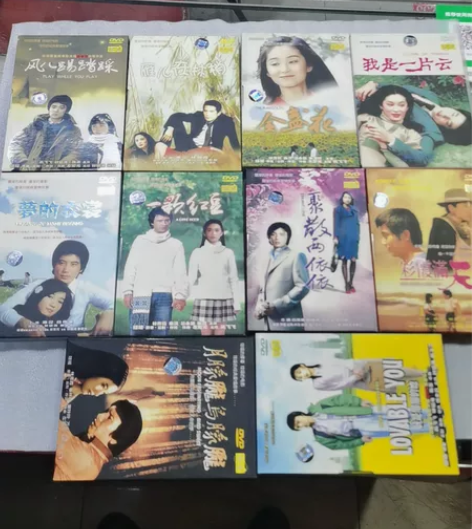 正版琼瑶dvd电影10盒,仅拆封,光盘无划...