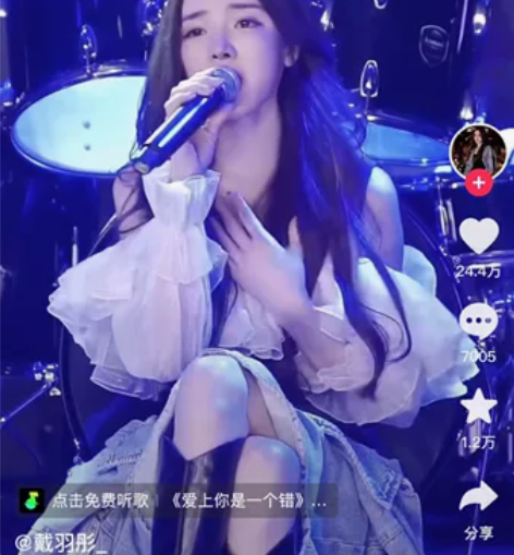 苹果8plus金色64G国行，客户生日收到...