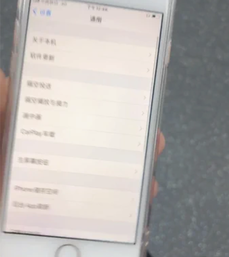 苹果8，64g 感兴趣的话点“我想要”和我...