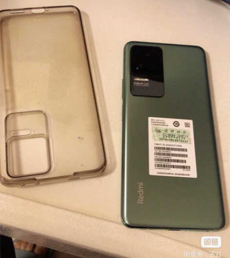 MIUI/小米 红米 K50 Pro(5G...