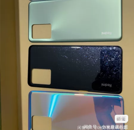 红米K50后盖,原装单片 四个颜色99新 ...