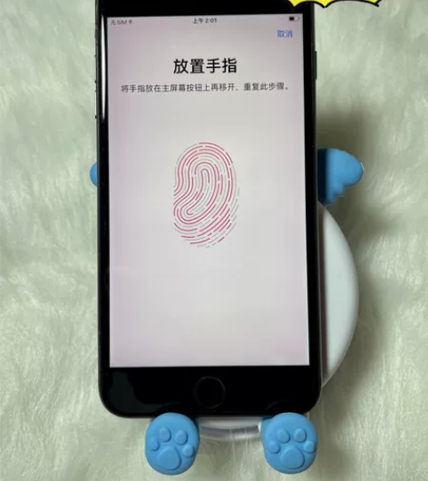 iPhone8P 几乎全新 苹果8plus...