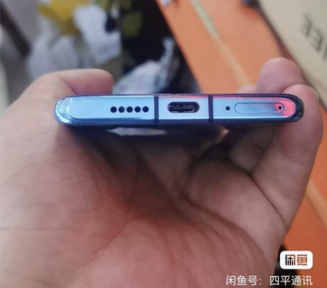 红米K50 Pro  8+256充新成色 ...