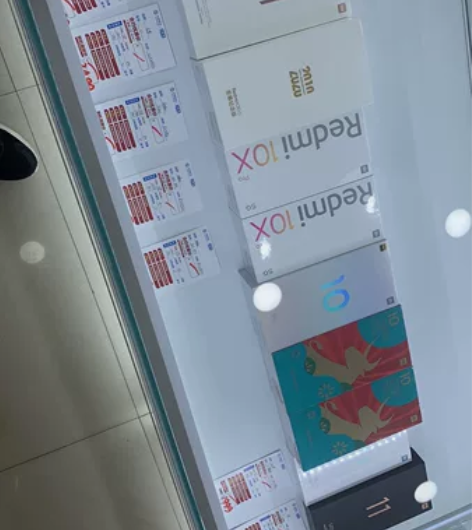 小米10全网通12+256G，全新原封未激...