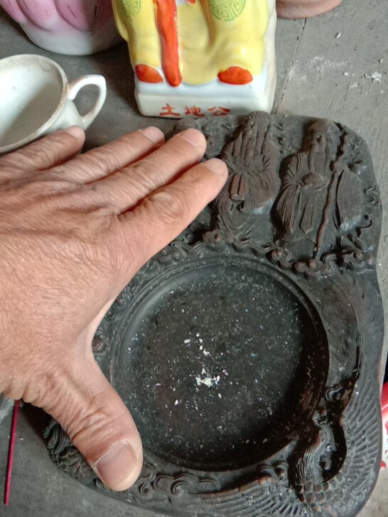 福禄寿三星陶砚台