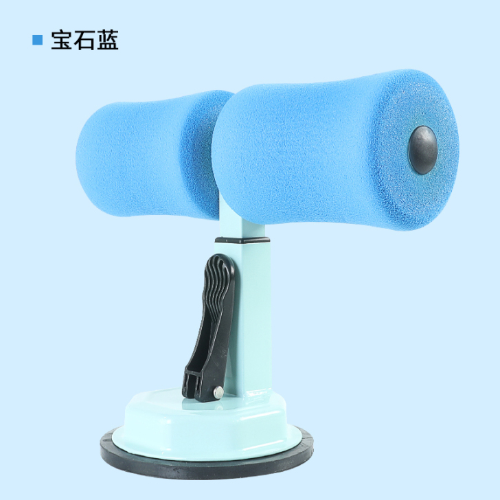 丽形阳光 仰卧板 全新
