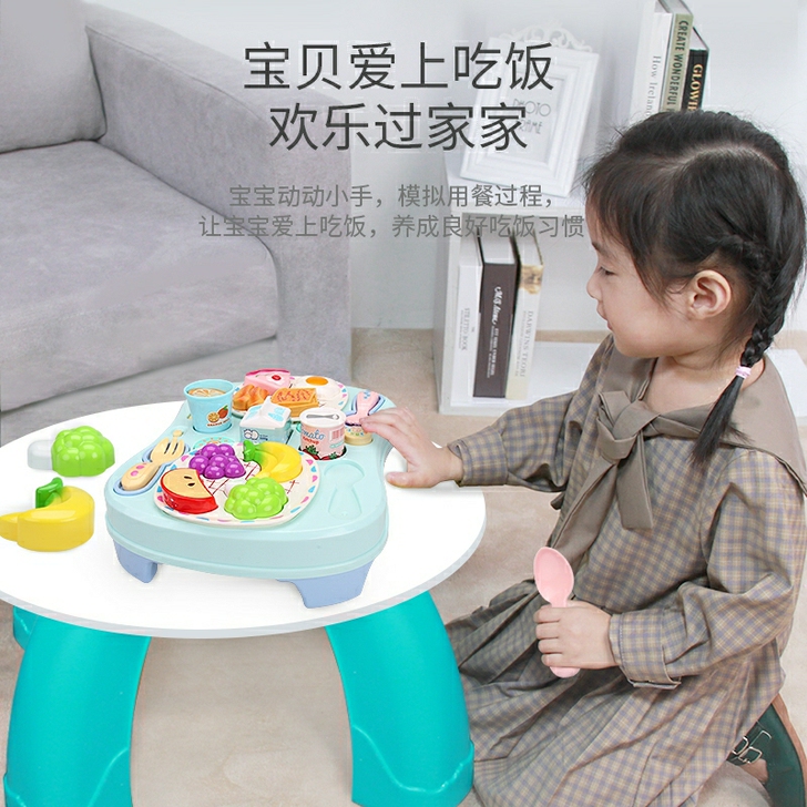 五星玩具全新未拆封