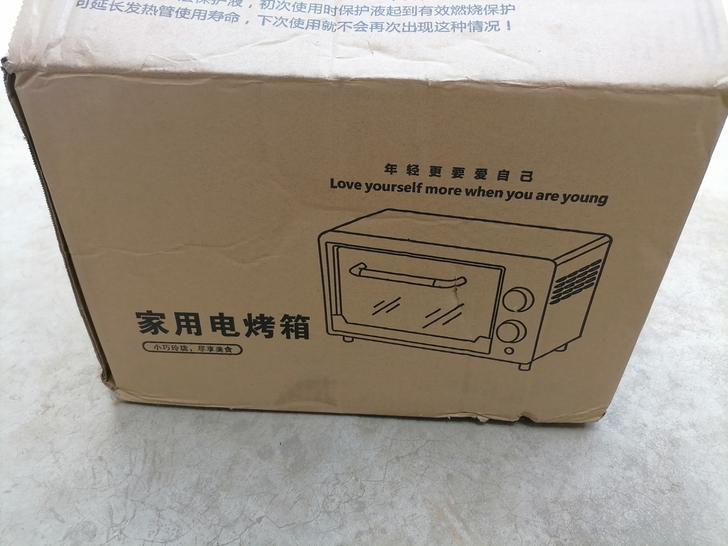 家用小型烤箱