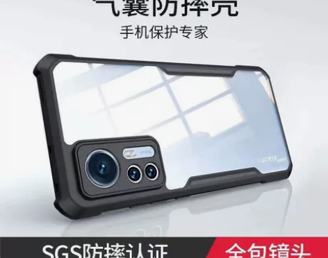 小米12，小米12pro， 小米12X 手...