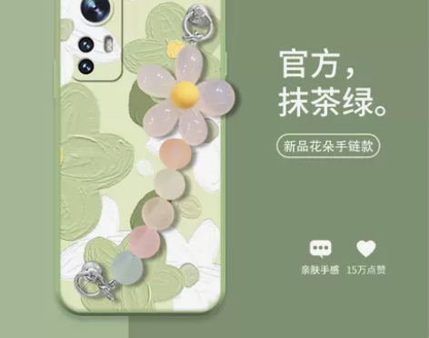 绿白花朵适用于小米12手机壳新品油画液态硅...
