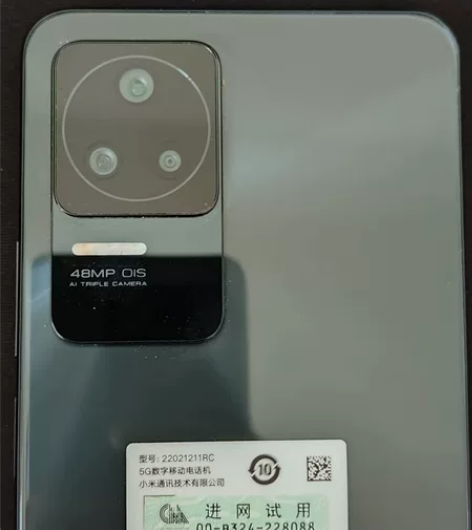 红米k40s 6+128 共使用4个月 9...