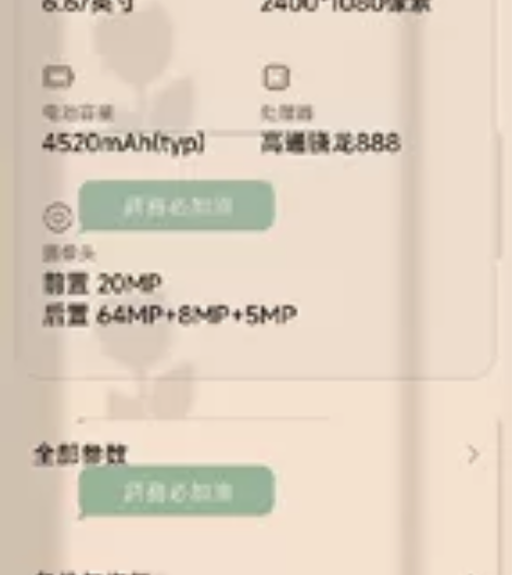 可议价，最好郑州同城面交，红米k40pro...