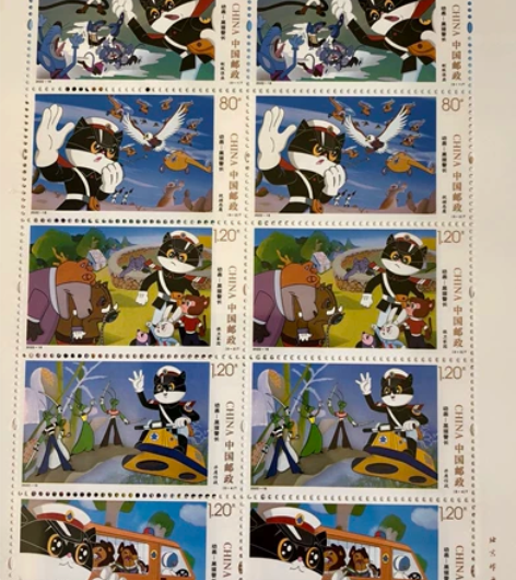 黑猫警长邮票整版全新一套，品相完美。80后...