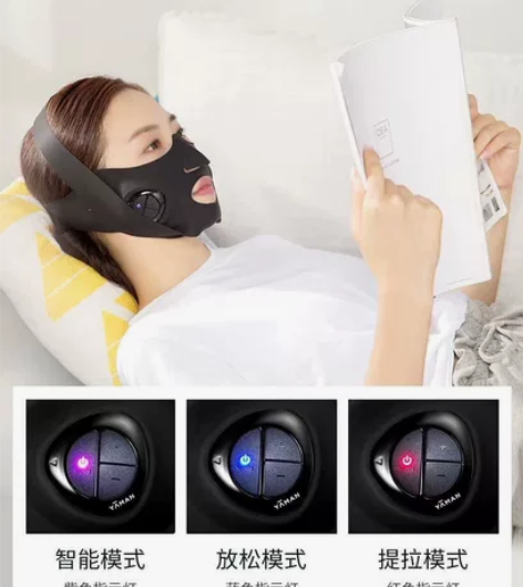 发689 岛国黑科技吃鸡面罩紧致/苹果肌/...