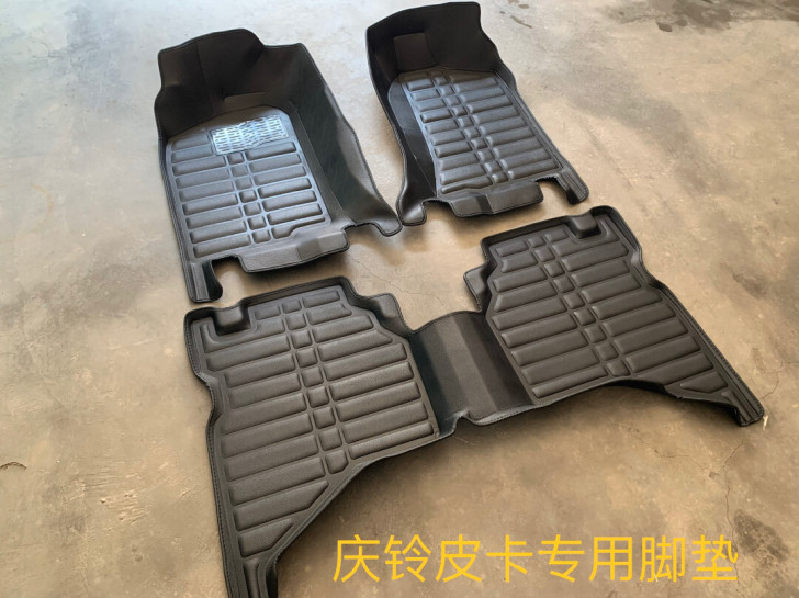 庆铃五十铃皮卡车TF140专用全包围脚垫新...