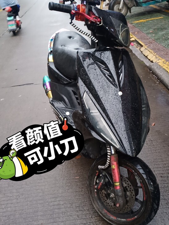 125踏板摩托车。前后梦工厂大灯。动力猛，...