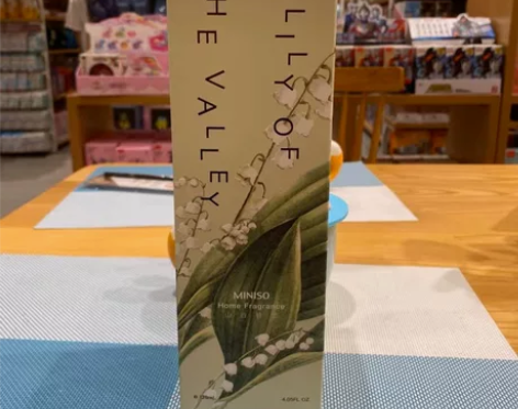 MINISO名创优品朝花夕拾系列无火香薰山...