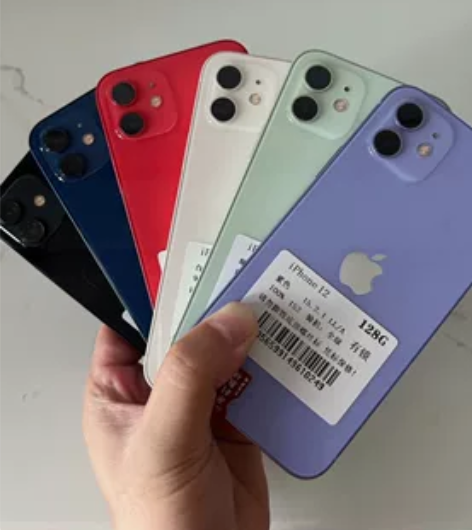 苹果12。128。 感兴趣的话点“我想要”...