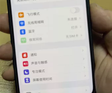 苹果12 IPhone12 个人闲置一手，...