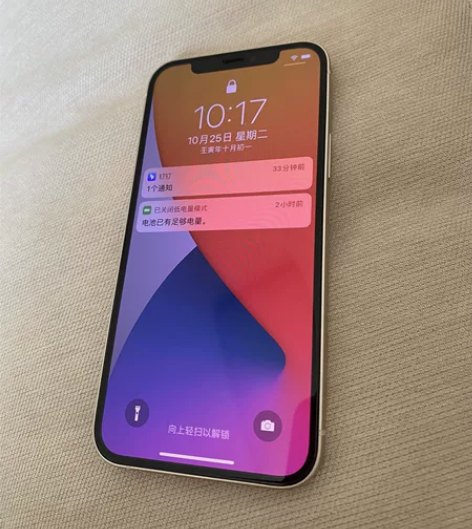 苹果12 国行 128g  实体店购入  ...