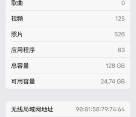 Apple/苹果 iPhone 12 12...
