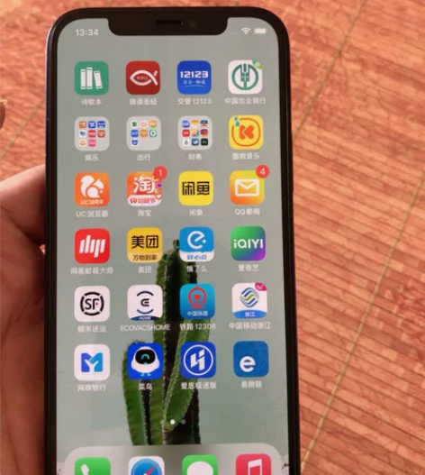 苹果12 国行，双卡，黑色128G，功能全...