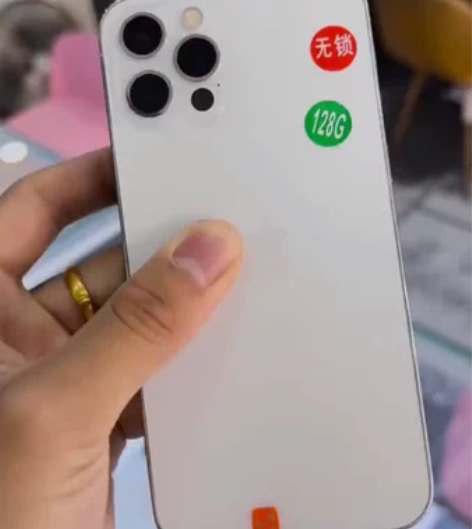 苹果iPhone12promax128G/...