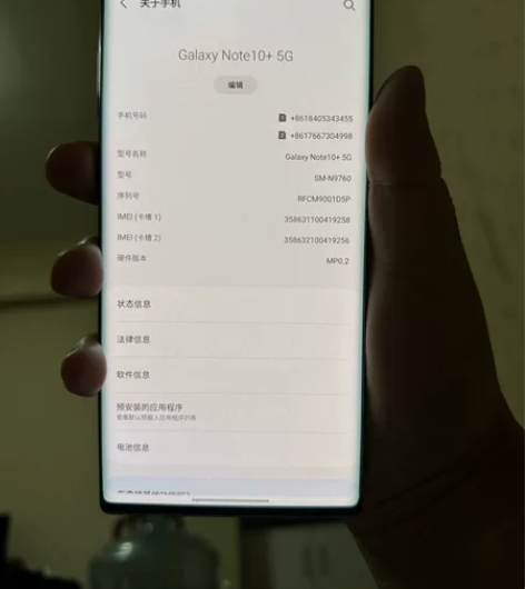 三星note10+国行顶配，今年三月份三星...