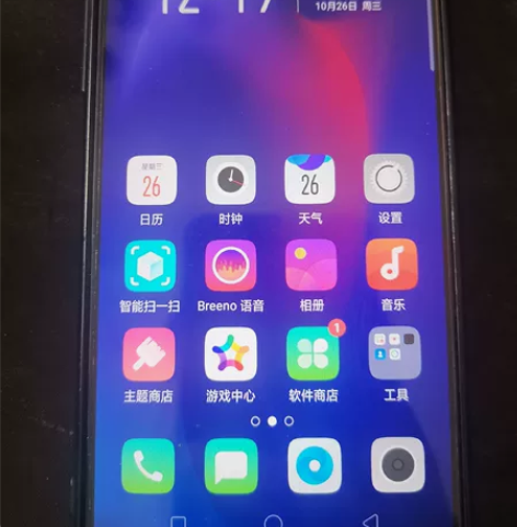 OPPO A73,成色如图,屏幕完好,显示正常 4+64 ... OPPO A73,成色如图,屏幕完好,显示正常 4+64 ...