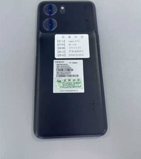 OPPO K10 黑色 8+128版本  ...