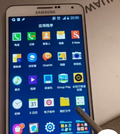 Samsung/三星 三星 Galaxy ...