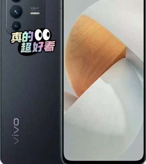 二手vivos12手机 孩子用的，没用多久...