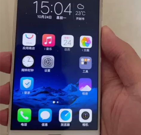 vivo  x7  会闪屏  其他没啥问题...