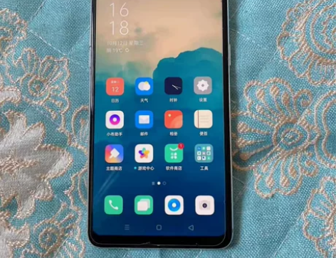 OPPOR15梦境,全网通6+128手机运...