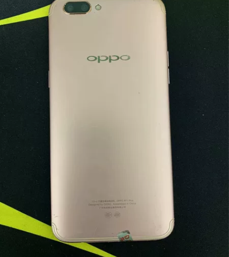 OPPO r11plus 6+64G全网通...