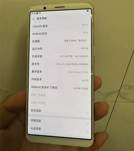 Oppo R11s,,内存4+64,无拆...