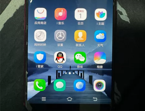 Vivo X20A 备用机,碎的是钢化膜,...