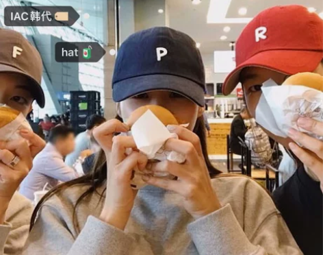 ?韩国进口 多色遮阳帽 棒球帽 明星同款 ...