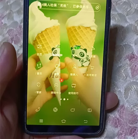 vivo y71，好好的，仅售500。 感...