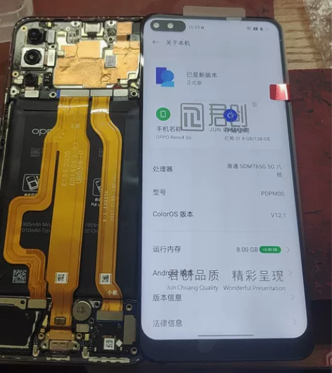oppo reno4  8+128G 5G...