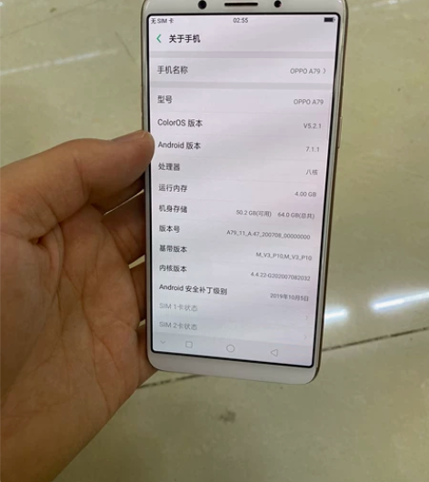 oppoa79，4+64，成色看图，无拆修...