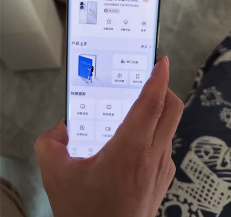 荣耀70 8+256 7月激活。没充电器,...