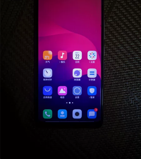 vivo Y81s 3+64g 无拆无修...
