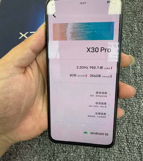 vivo x30 pro 8+256G  ...