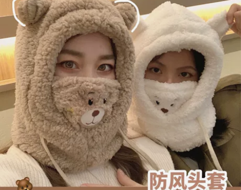 冬季加厚毛绒口zhao帽围脖】一顶仅需13...