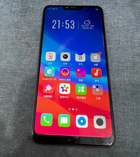 oppo A5手机 3+64g内存 外观成...