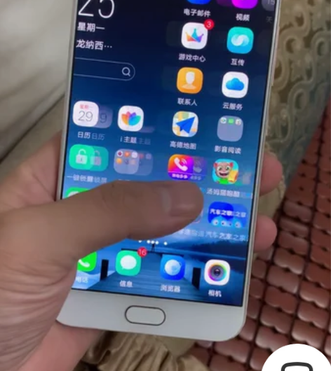 vivo x9s plus，不议价，电池耐...